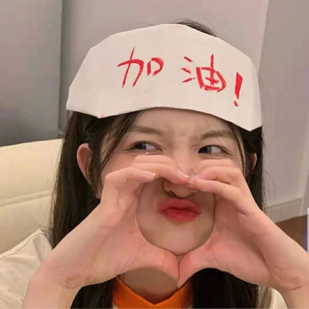 遗产奇案
